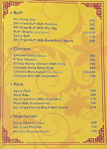 KoKo Restaurant & Cafe menu 