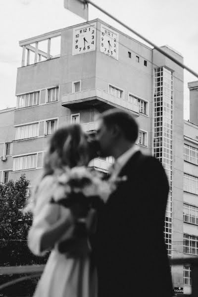 Photographe de mariage Lyubov Ruzina (ruzina). Photo du 20 juin 2021