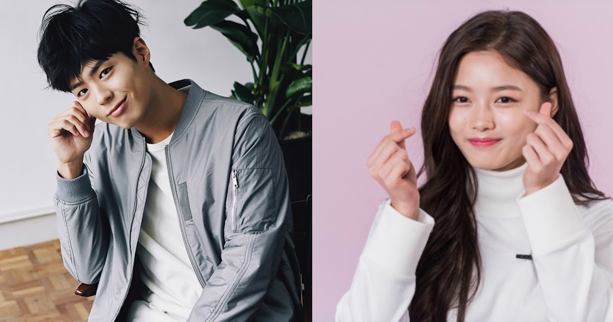 Park Bo-gum and Kim Yoo-jung star in new period drama series