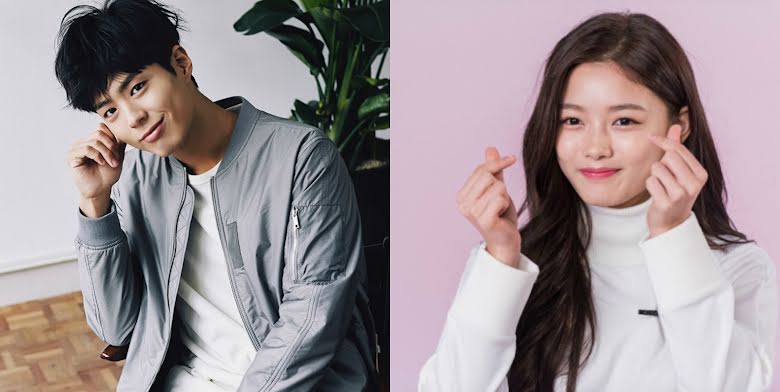 Park Bo-gum and Kim Yoo-jung star in new period drama series