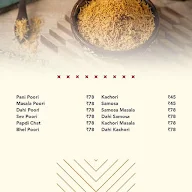 India Sweet House menu 4