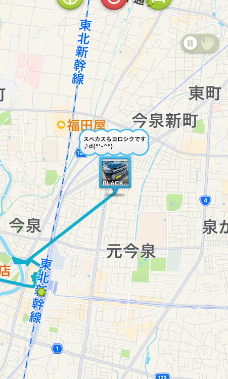 eKスペースカスタムのいいね＆フォロー＆コメントありがとうございます・宇都宮駅西口・パン屋さん巡り・皆さまお休みなさいませ☆に関するカスタム事例の投稿画像6枚目