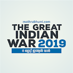 Cover Image of Download Lok Sabha Election 2019 2.2 APK