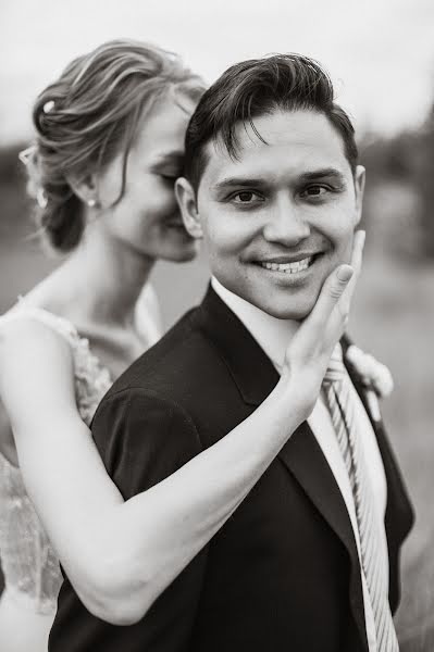 Photographe de mariage Mariya Levickaya (mlevitska). Photo du 2 août 2019