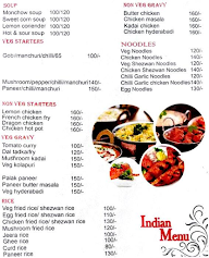 Hotel Venkanna-Military Style & Indian Family Restaurant menu 1