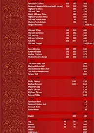 Bhai Jee Restaurant menu 1