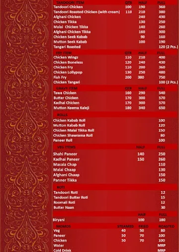 Bhai Jee Restaurant menu 
