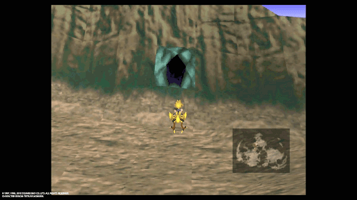 Ff7 特殊チョコボで迎える場所 神ゲー攻略
