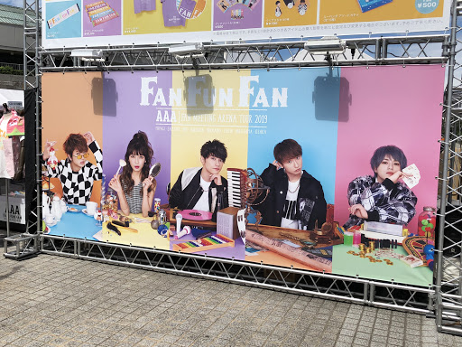 デリカd 2 Mb36sのaaa Live 大阪城ホールに関するカスタム メンテナンスの投稿画像 車のカスタム情報はcartune