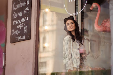 Fotografo di matrimoni Anastasiya Golovko (natikaphoto). Foto del 29 giugno 2018