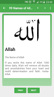 99 Names of Allah Screenshot