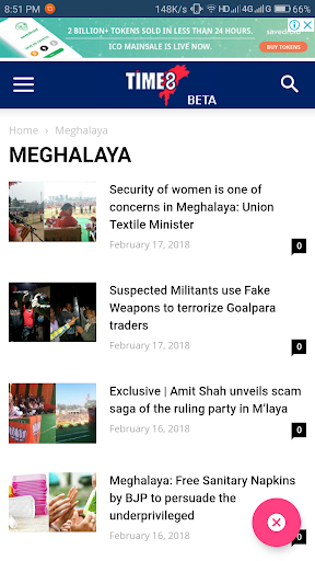 Meghalaya News - Meghalaya English News Paper 2020