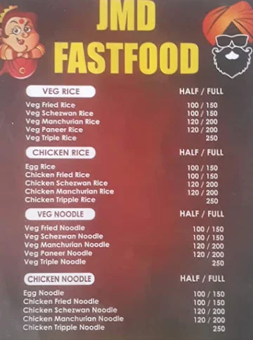 Jmd Fast Food menu 