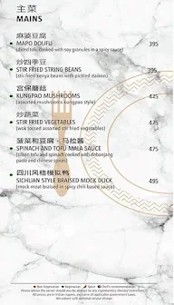 Bo Tai menu 6