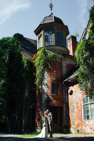 Fotografo di matrimoni Irina Selezneva (remeslove). Foto del 11 aprile 2017