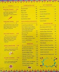 Katani Dhaba Tdi menu 3