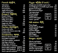 Yaari Cafe menu 4