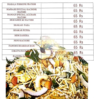 Mamaji Namkeen And Sweets menu 5