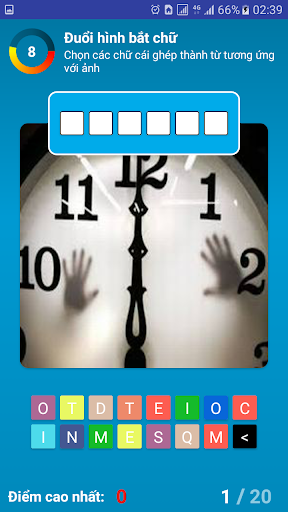 Look photos guess word