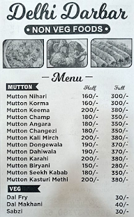 Delhi Darbar menu 1