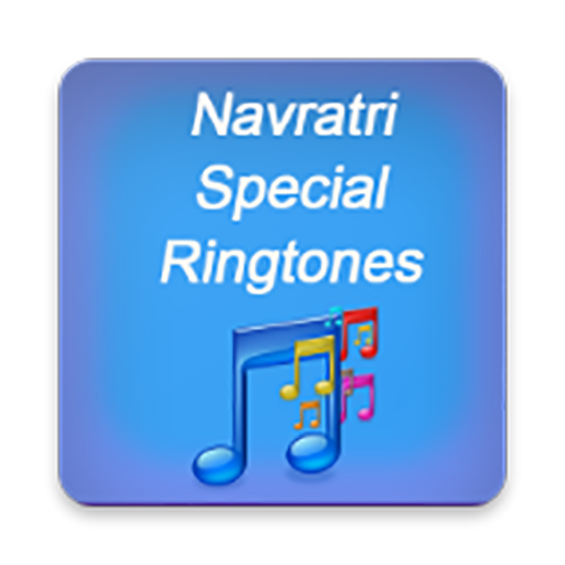 Navratri Special Ringtone