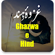 Download Ghazwa e Hind For PC Windows and Mac 1.0