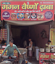 Om Prakash Fast Food photo 4