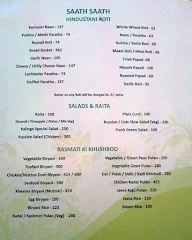 K. Lounge menu 2