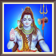 om namah shivaay aarti audio 1.84 Icon