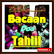 Download Bacaan Doa Tahlil Terlengkap For PC Windows and Mac 1.0.1