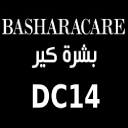 كود خصم بشرة كير 2024 basharacare