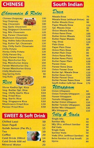 Radha ki Rasoi menu 3