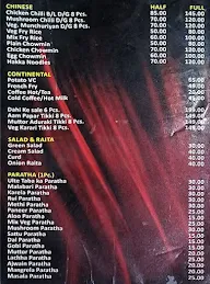 River Side Restaurant menu 1