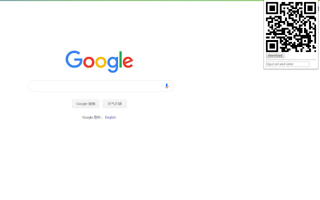QR Code chrome extension