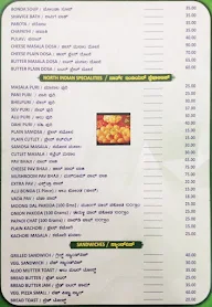 Sri Sagar menu 6