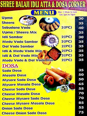 Shree Balaji Dosa Corner menu 