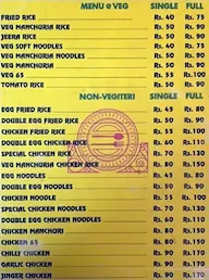 Bobbys Food Court menu 1