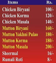 Lucknowi menu 1