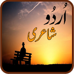 Cover Image of ดาวน์โหลด Top Urdu Shayari – Latest Urdu Poetry 2019 1.2 APK