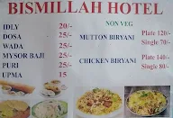 Bismillah Hotel menu 1