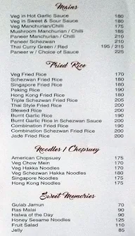 Hotel Sagar, Sahar Road menu 1