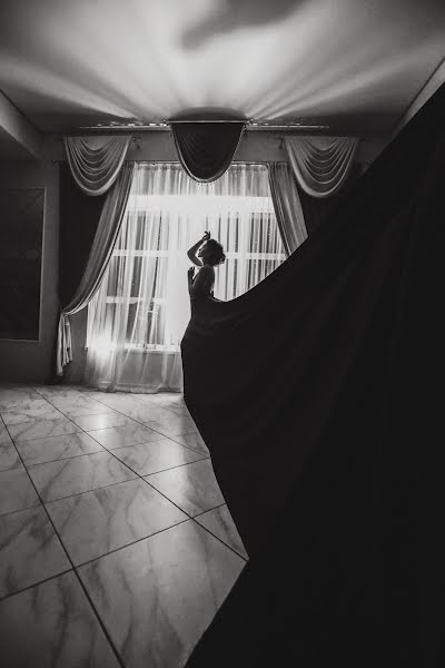 Wedding photographer Rada Bukharova (radarada). Photo of 16 September 2020