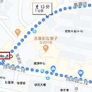 滇味廚房(政大店)