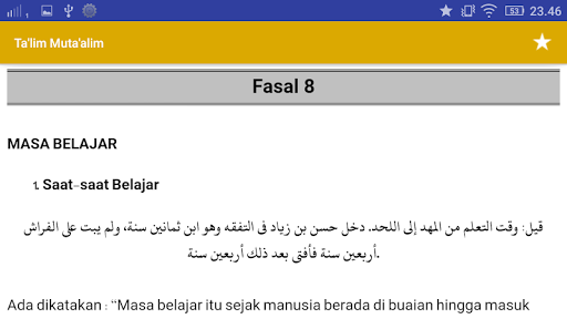 Talim Mutaalim  Terjemah