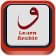 Download Learn Arabic Easly with Lessons For PC Windows and Mac 1.0