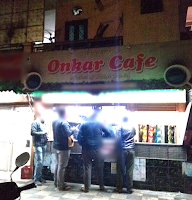 Onkar Cafe photo 4