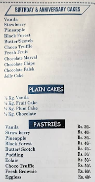 Fryday Bakery menu 4