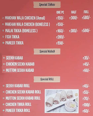 Samar Foods menu 2