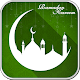 Download Ramadan Dua - Namaz & 4 Qul App For PC Windows and Mac