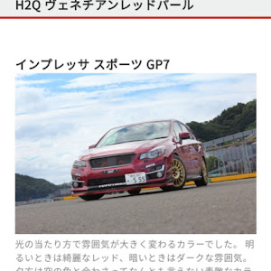 インプレッサ スポーツ GP7